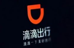 5分钟科普下!沧州厂子有招聘工人的吗_哔哩哔哩